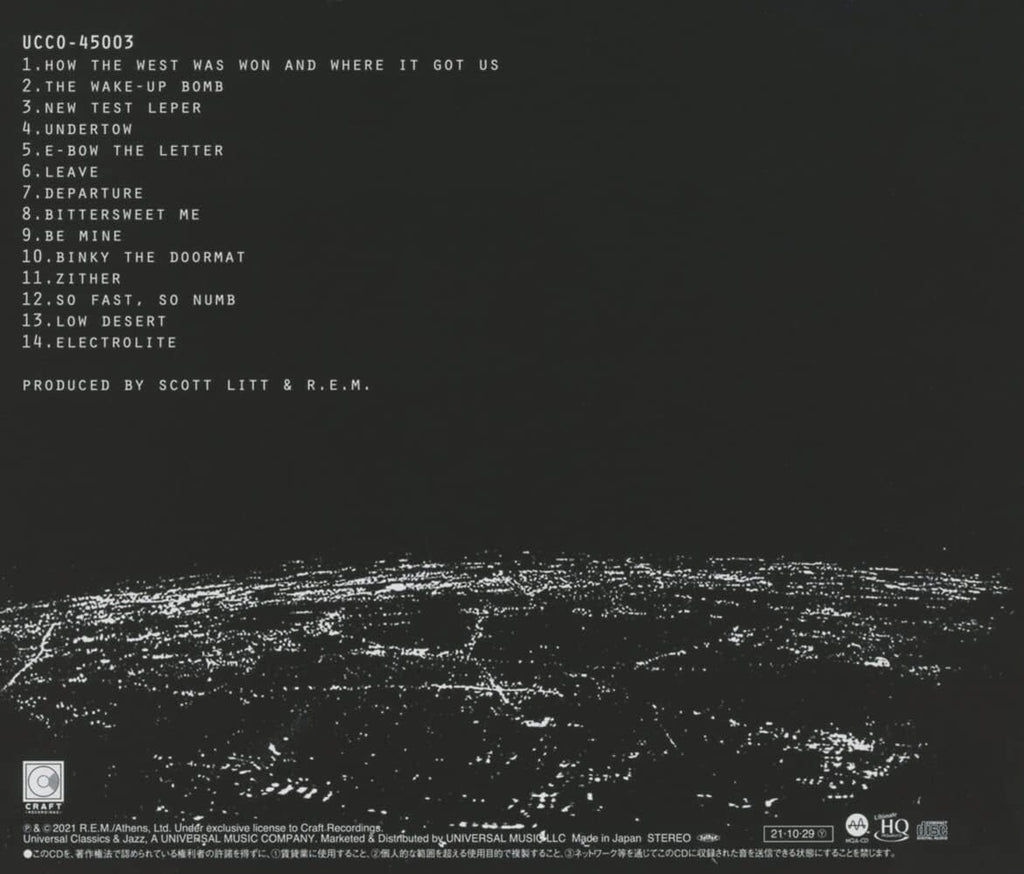 JAPAN MQA UHQ CD R.E.M. New Adventures In Hi-Fi High Resolution Audio NEW