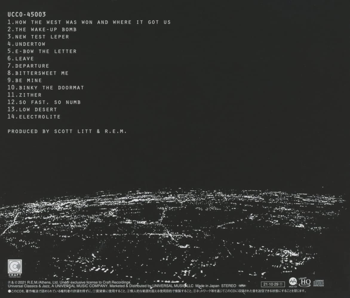 JAPAN MQA UHQ CD R.E.M. New Adventures In Hi-Fi High Resolution Audio NEW