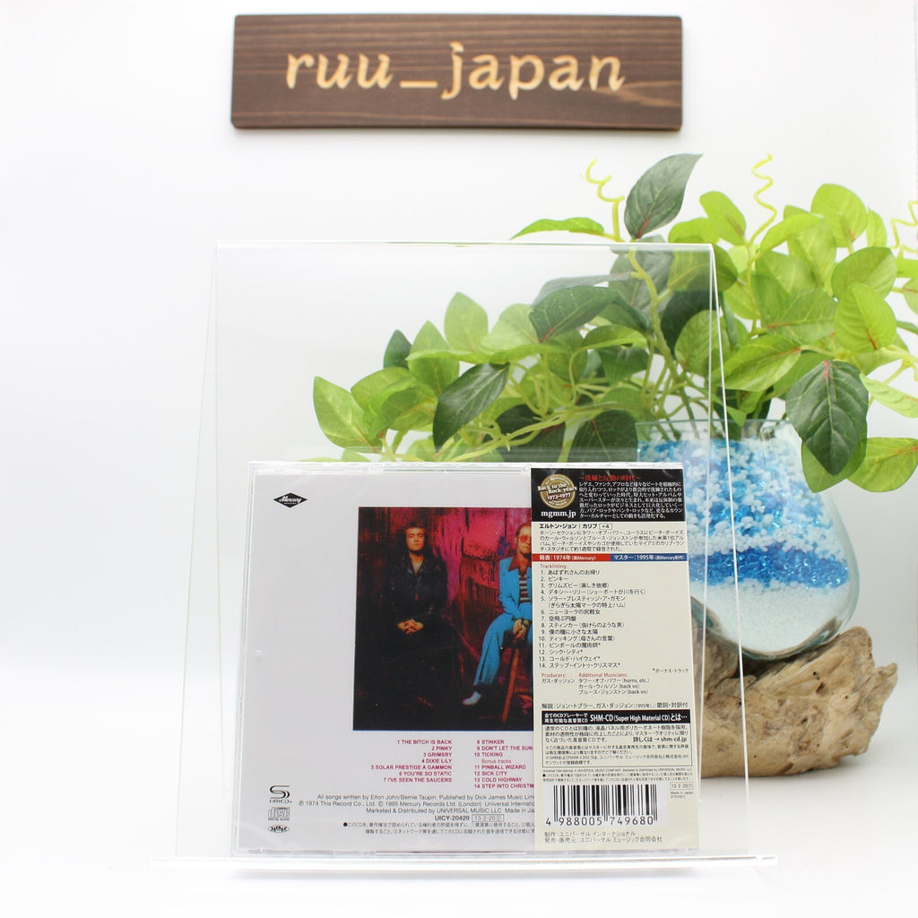 Elton John CD (SHM-CD) Caribou 4 Bonus Tracks Japan NEW