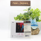 Elton John CD (SHM-CD) Caribou 4 Bonus Tracks Japan NEW