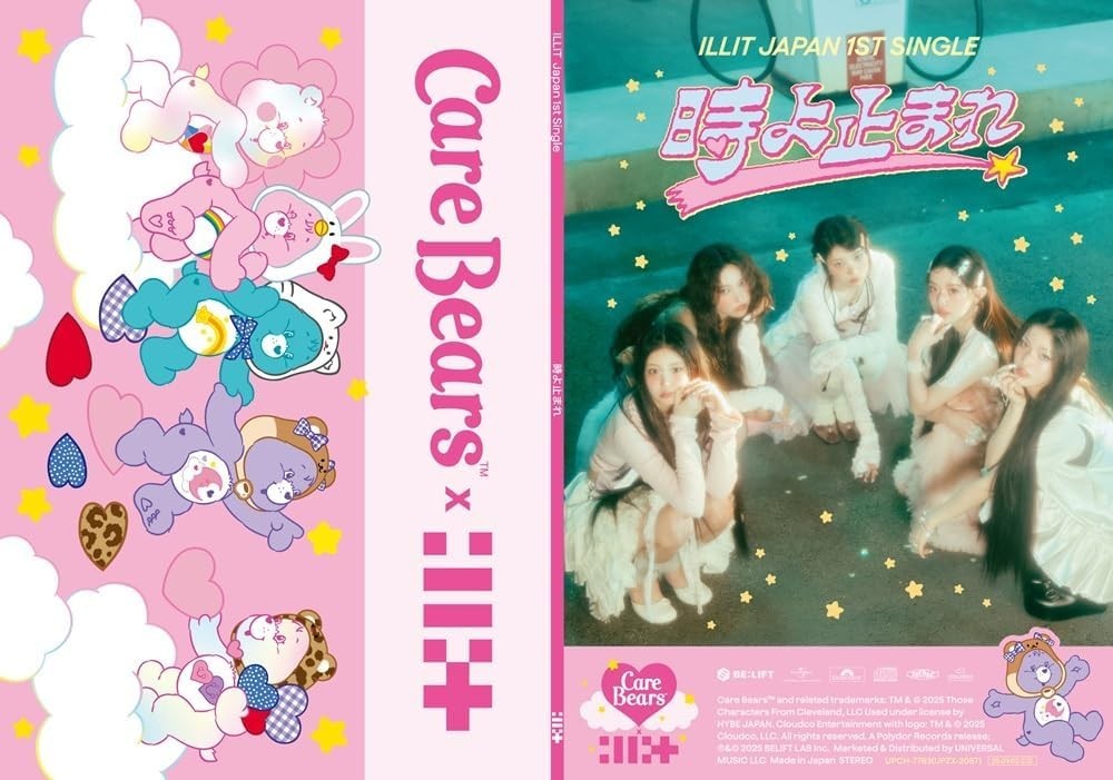 CD ILLIT Japan 1st Single Toki Yo Tomare CD Care Bears Collaboration Limited ED