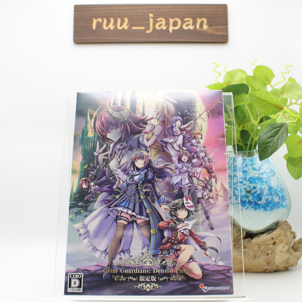 New Grim Guardians: Demon Purge Limited Edition  Switch