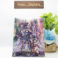 New Grim Guardians: Demon Purge Limited Edition  Switch