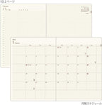 Midori Hibino 2026 Planner A6 Daily Snubbull Green 22400006 Starts December NEW