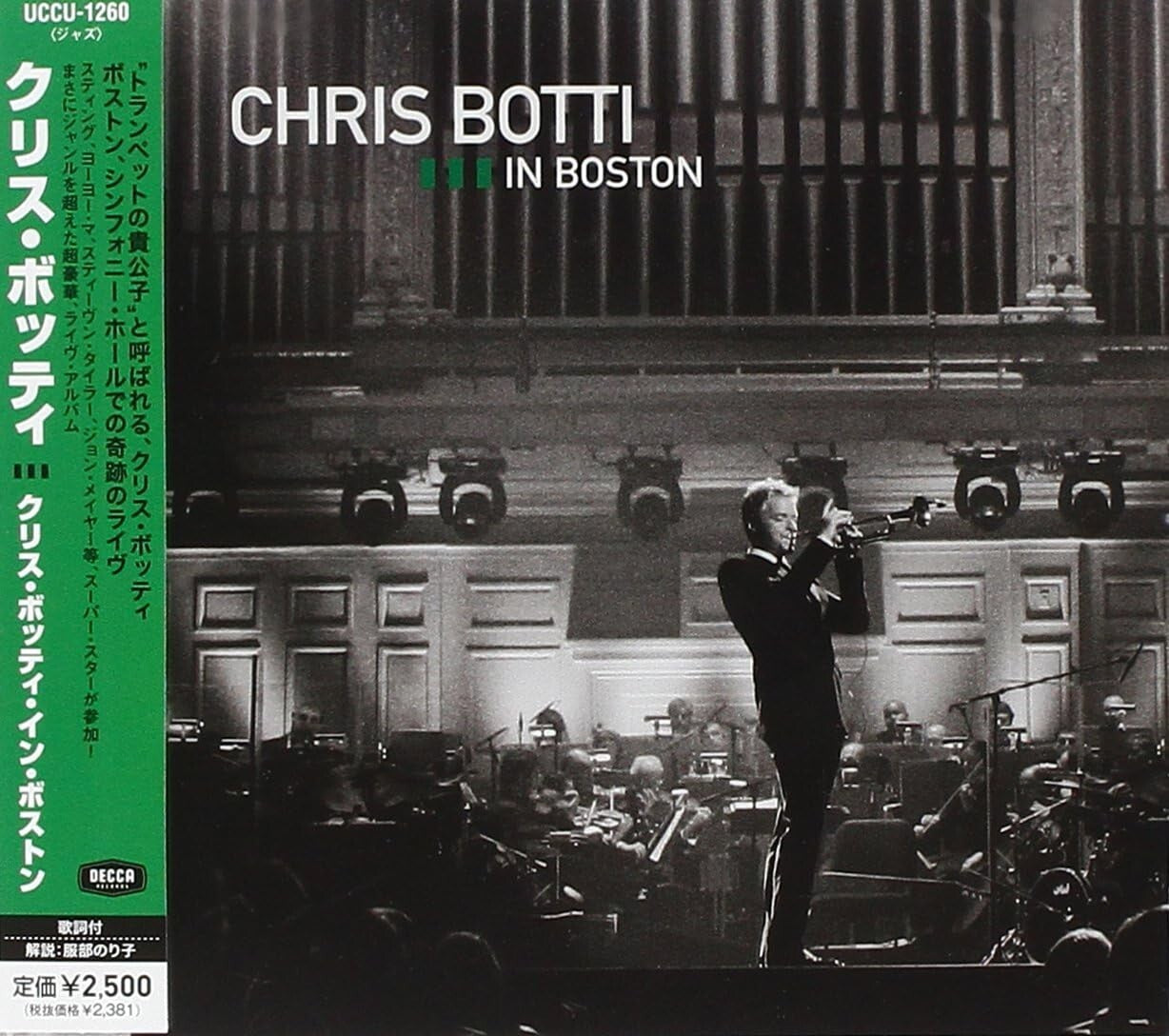 New CHRIS BOTTI-CHRIS BOTTI IN BOSTON-JAPAN CD