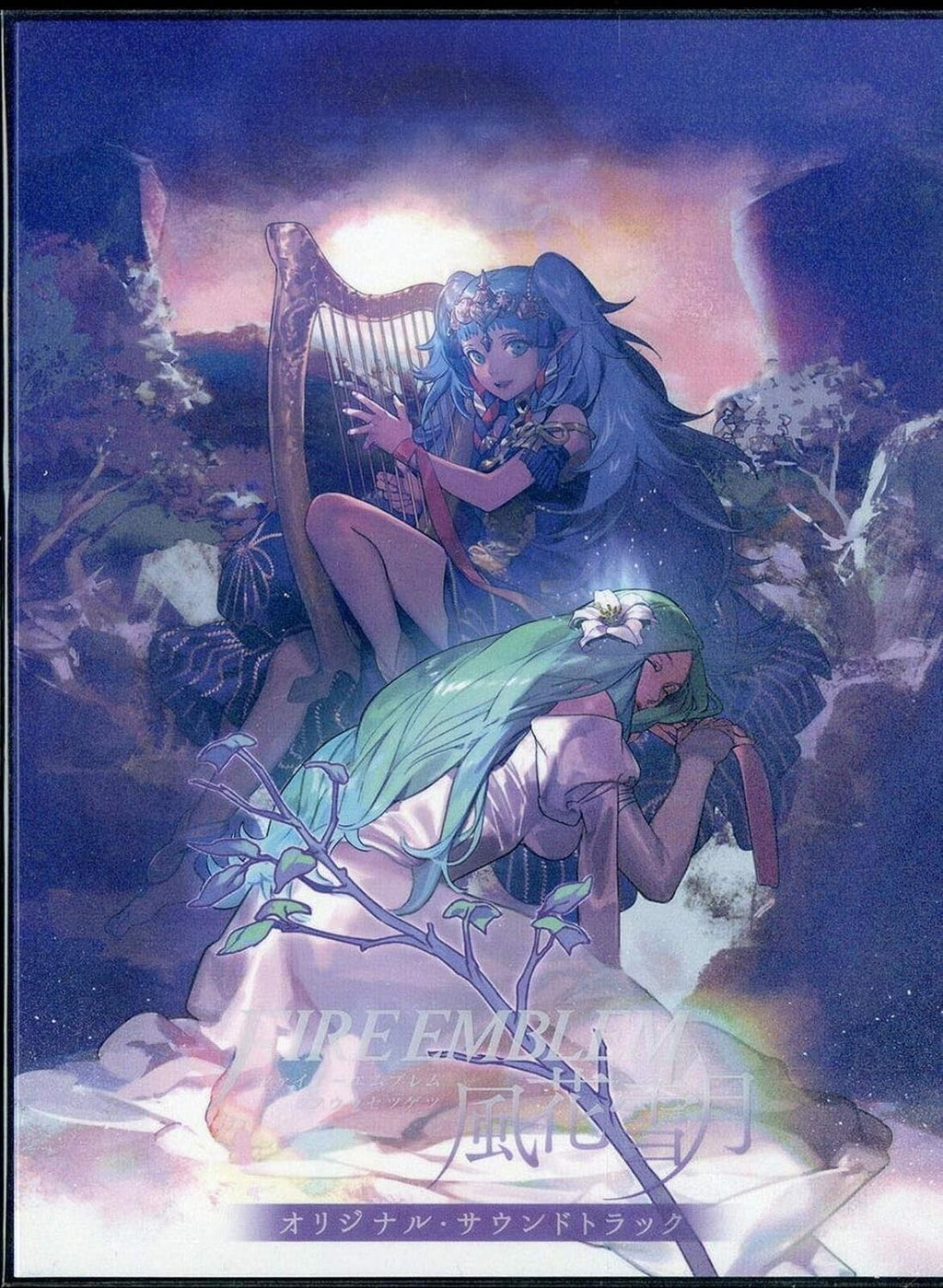 Fire Emblem: Three Houses Fuka Setsugetsu Original Soundtrack 6CD Music Box NEW