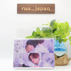 My Beautiful Man Season 2 & special edit version Blu-ray BOX Eng Sub new