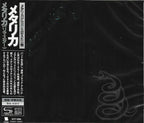 New 2021 REMASTER METALLICA THE BLACK ALBUM JAPAN SHM CD