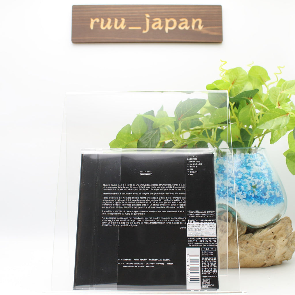 New APOTEOSI Apoteosi 2024 REMASTER JAPAN MINI LP SHM CD