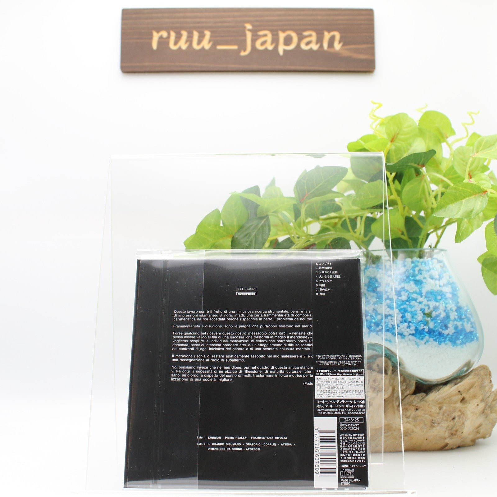New APOTEOSI Apoteosi 2024 REMASTER JAPAN MINI LP SHM CD