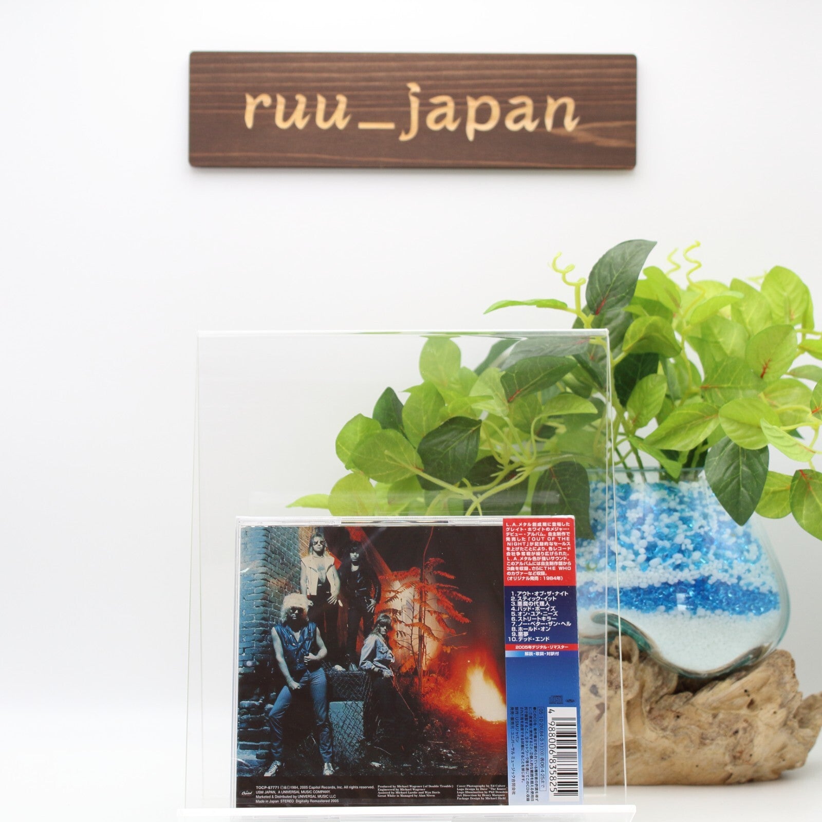 Great White Heavy Metal SEALED NEW CD Great White Japan NEW