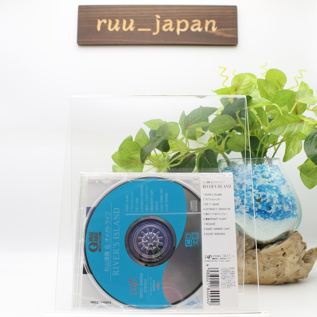Kiyotaka Sugiyama & Omega Tribe / Rivers Island CD Japan City Pop New
