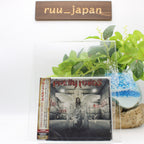 2019 PRETTY MAIDS UNDRESS YOUR MADNESS WITH BONUS TRACK JAPAN CD New
