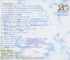 New [CD] Tokyo Disney Sea 20th Anniversary Time to Shine! Music Album