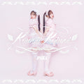 CD Kawaii Kaiwai - PiKi Japan Standard Edition Music (CD) SECL-3244 Single NEW