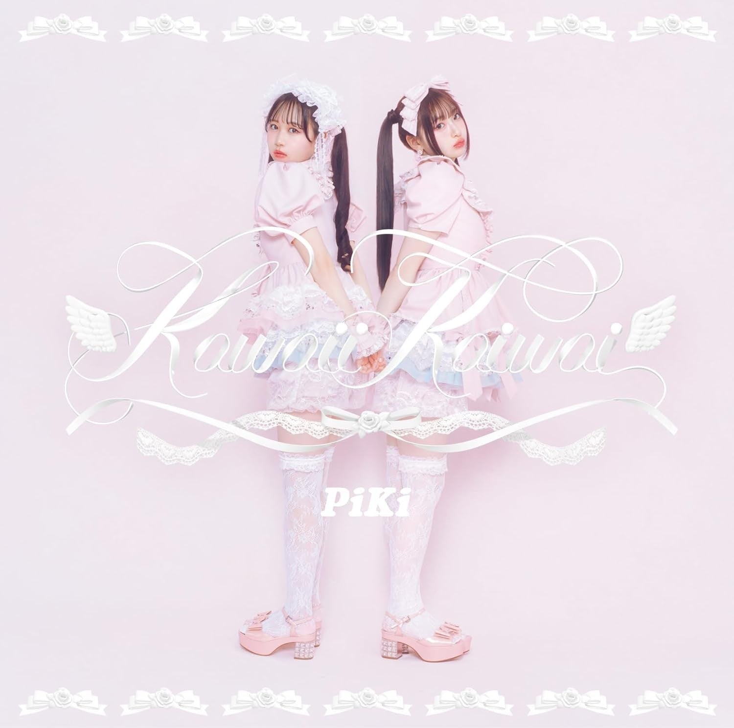 CD Kawaii Kaiwai - PiKi Japan Standard Edition Music (CD) SECL-3244 Single NEW