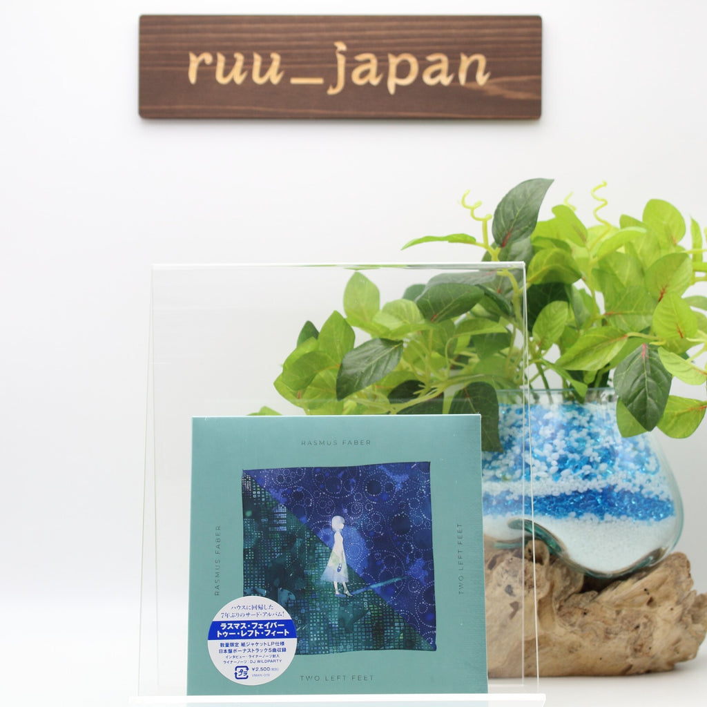 Rasmus Faber Two Left Feet Japan Music CD From Japan NEW
