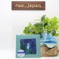 Rasmus Faber Two Left Feet Japan Music CD From Japan NEW