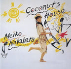 MEIKO NAKAHARA COCONUTS HOUSE (1982)  JAPAN CD New