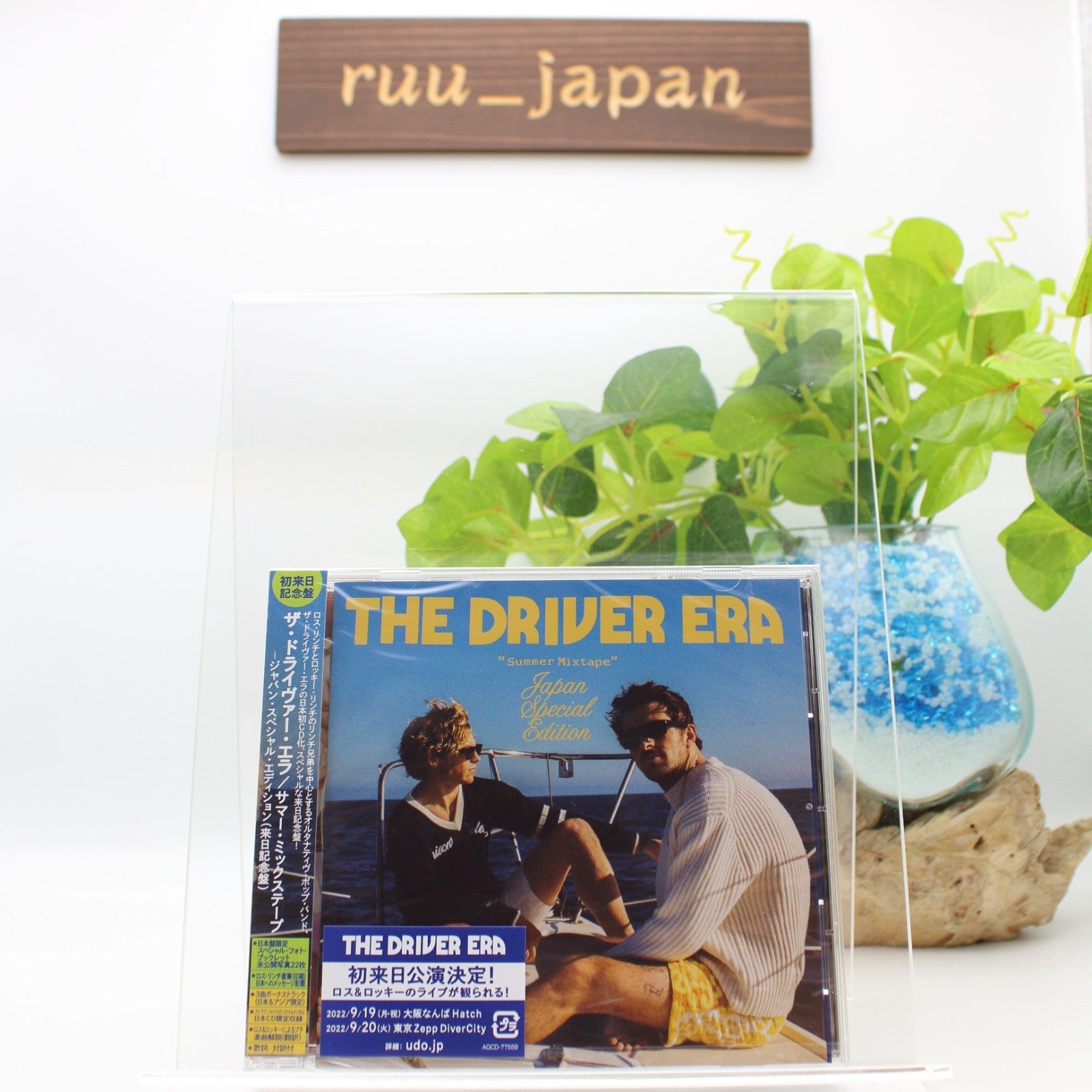 THE DRIVER ERA Summer Mixtape Japan Special Edition Japan Music CD New