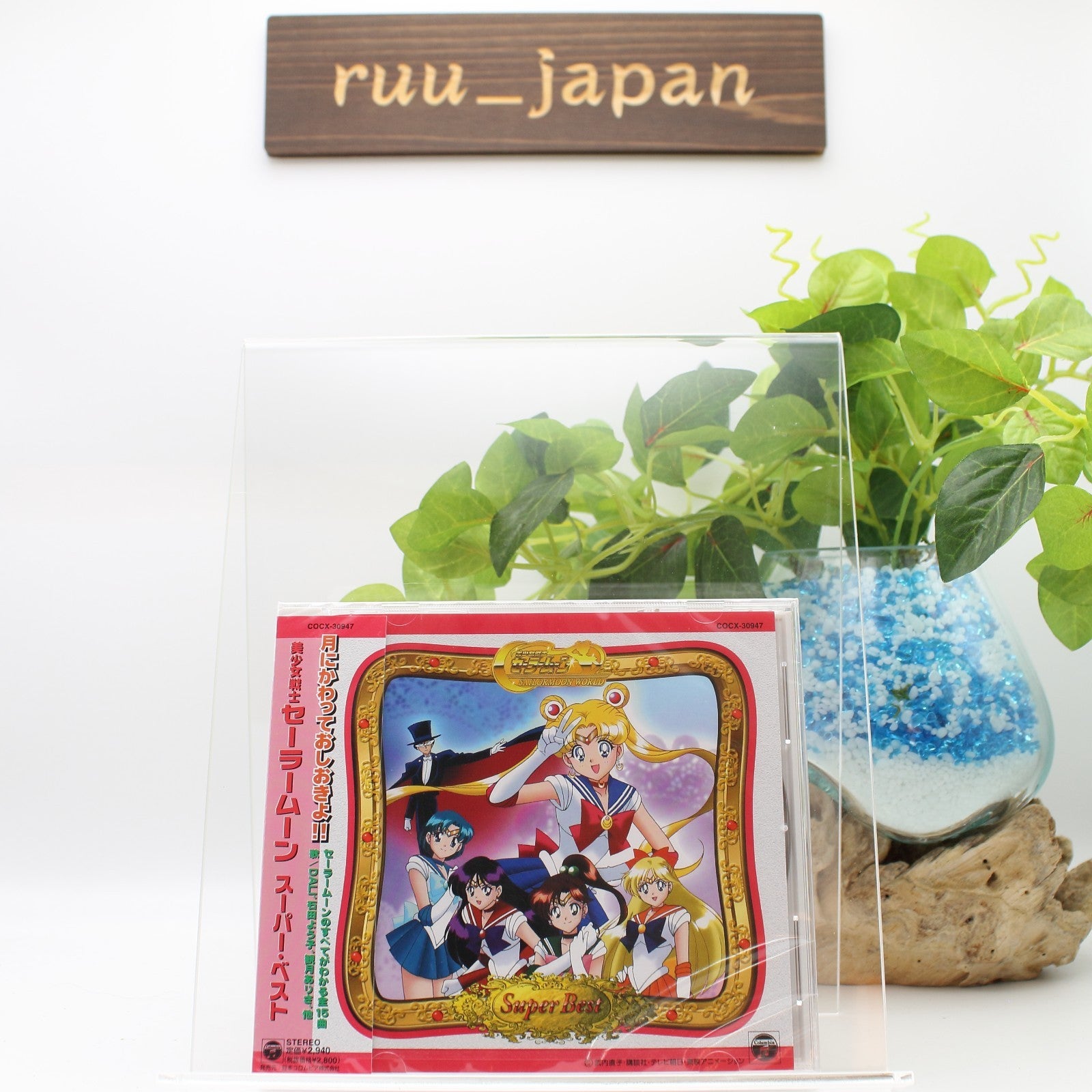 Various-Sailor Moon Super Best-Japan CD Japanese New