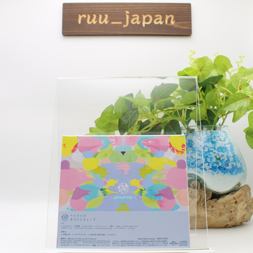 New CD White Cube (Limited Edition 2CD) Japan Yanagi Nagi The Faraway Paladin