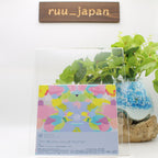 New CD White Cube (Limited Edition 2CD) Japan Yanagi Nagi The Faraway Paladin