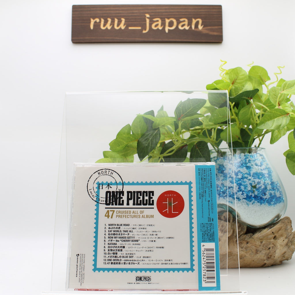 New ONE PIECE-NIPPON JUUDAN!47 CRUISE ALBUM NORTH-JAPAN CD