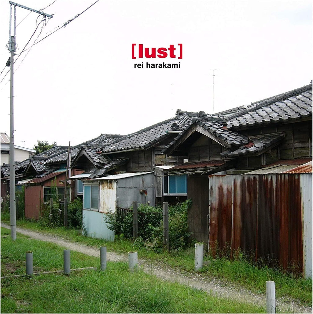 New CD lust Japan REI HARAKAMI Music (1 CD) RINC-100 Album