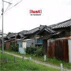 New CD lust Japan REI HARAKAMI Music (1 CD) RINC-100 Album