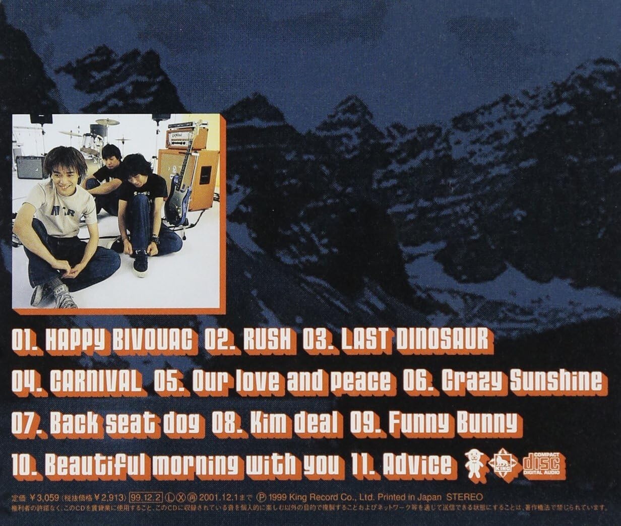 The Pillows-Happy Bivouac-Japan CD New