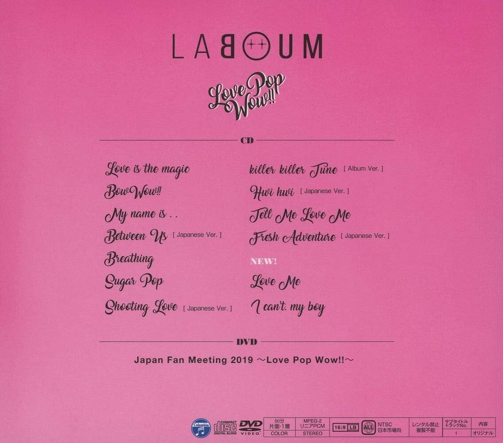 CD+DVD LABOUM -LOVE POP WOW!! [TYPE B]- Ltd/Ed from Japan New