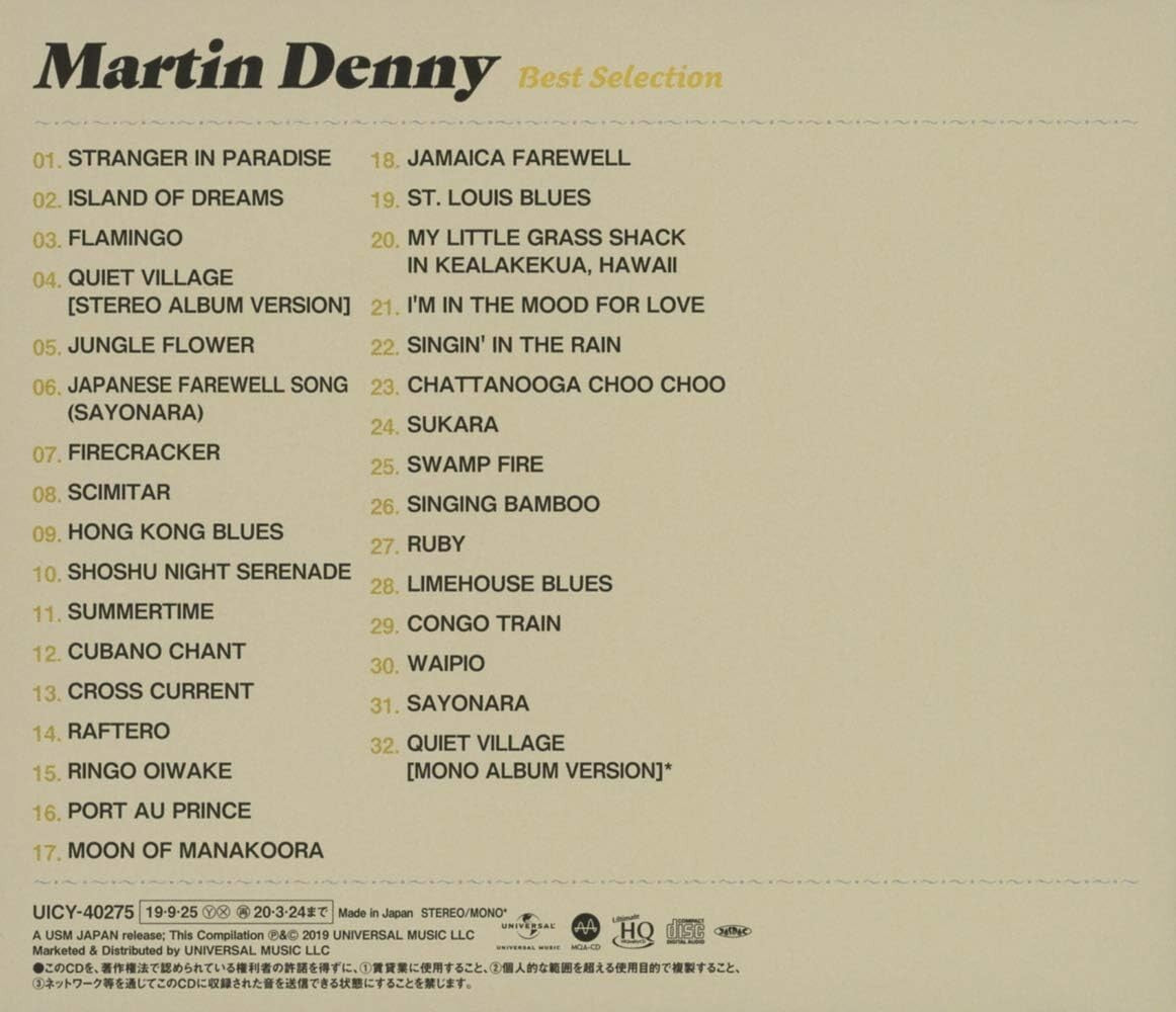 CD MARTIN DENNY BEST SELECTION High Resolution Audio from Japan New