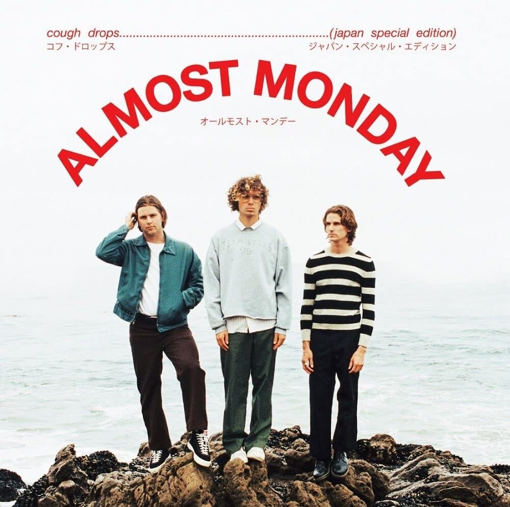 ALMOST MONDAY COUGH DROPS JP SPECIAL EDITION 8 TRACKS CD NEW