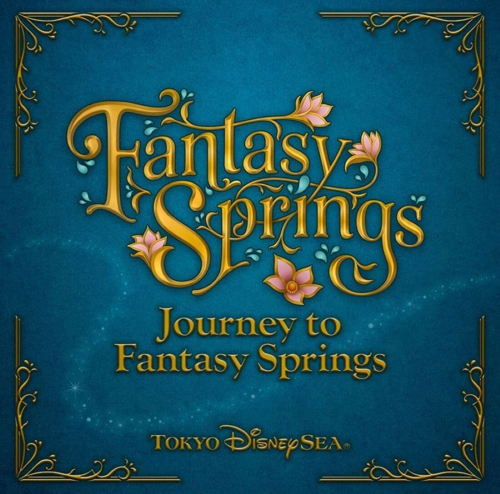 Tokyo Disney Sea Journey to Fantasy Springs Japan Music CD NEW