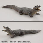 Kaiyodo Art Plastic ART PLA Zookeeper and White Rhino Set Unpainted New
