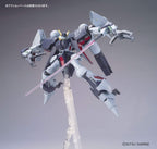 Bandai HGUC RX-160S Byarlant Custom (Mobile Suit Gundam UC) NEW