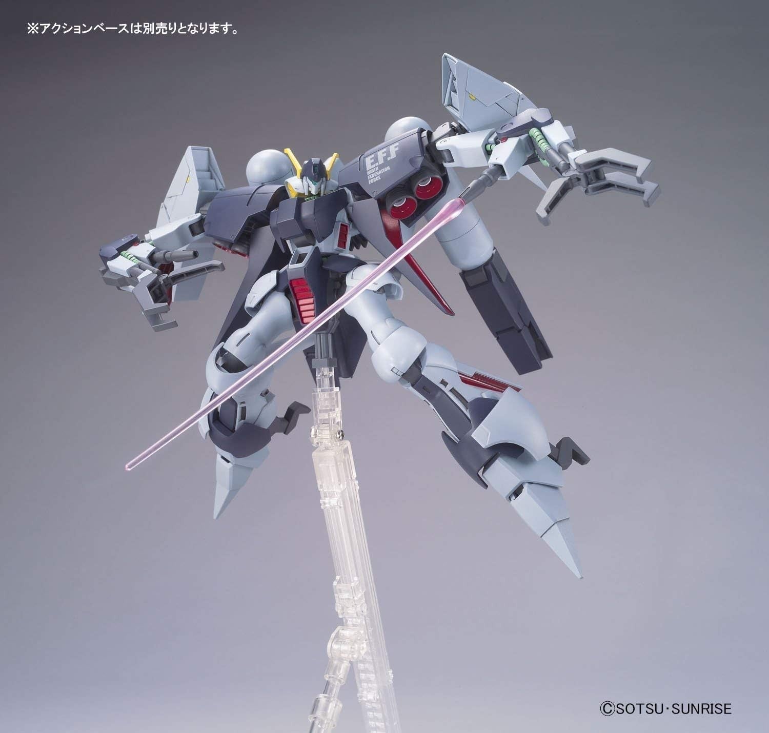 Bandai HGUC RX-160S Byarlant Custom (Mobile Suit Gundam UC) NEW