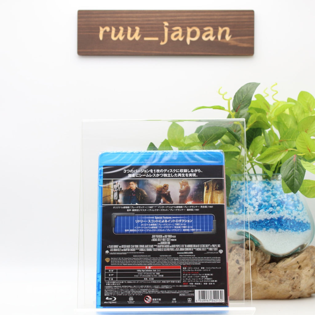 BLADE RUNNER Chronicle Blu-ray From Japan NEW