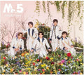 New King & Prince Mr.5 Limited Edition A CD with DVD & Bonus Photo Card