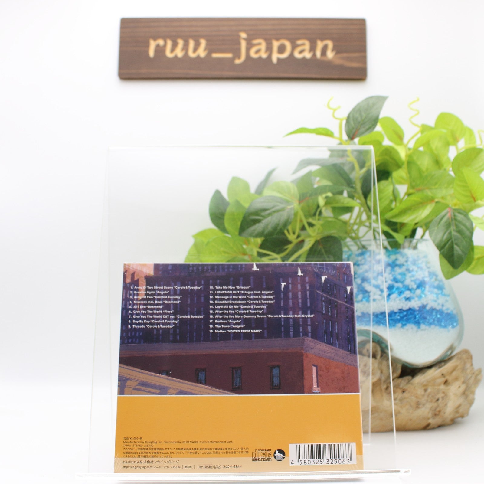 CAROLE & TUESDAY-CAROLE & TUESDAY VOCAL COLLECTION VOL.2-JAPAN CD NEW