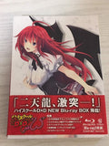 High School DxD NEW 2nd Season Blu-ray Box Book Limited Edition Japan ZMAZ-9780