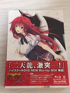 High School DxD NEW 2nd Season Blu-ray Box Book Limited Edition Japan ZMAZ-9780