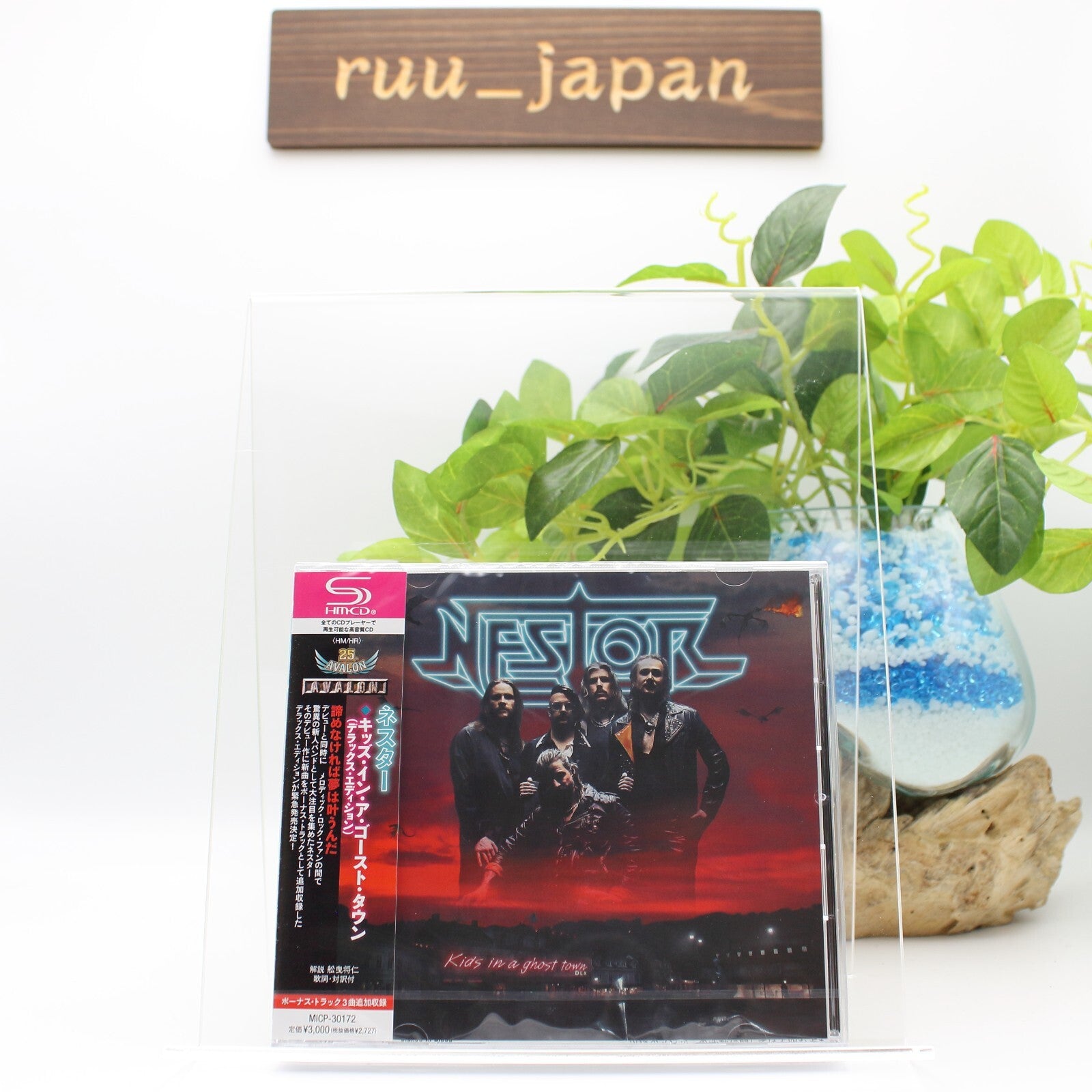 NESTOR KIDS IN A GHOST TOWN DELUXE EDITION with BONUS TRACK  JAPAN SHM CD New