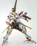 Kotobukiya Armored Core Mirage C03-HELIOS Victoria Ver. 1/72 Scale Plastic NEW