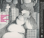New May Blitz Progressive Rock CD May Blitz Japan OBI