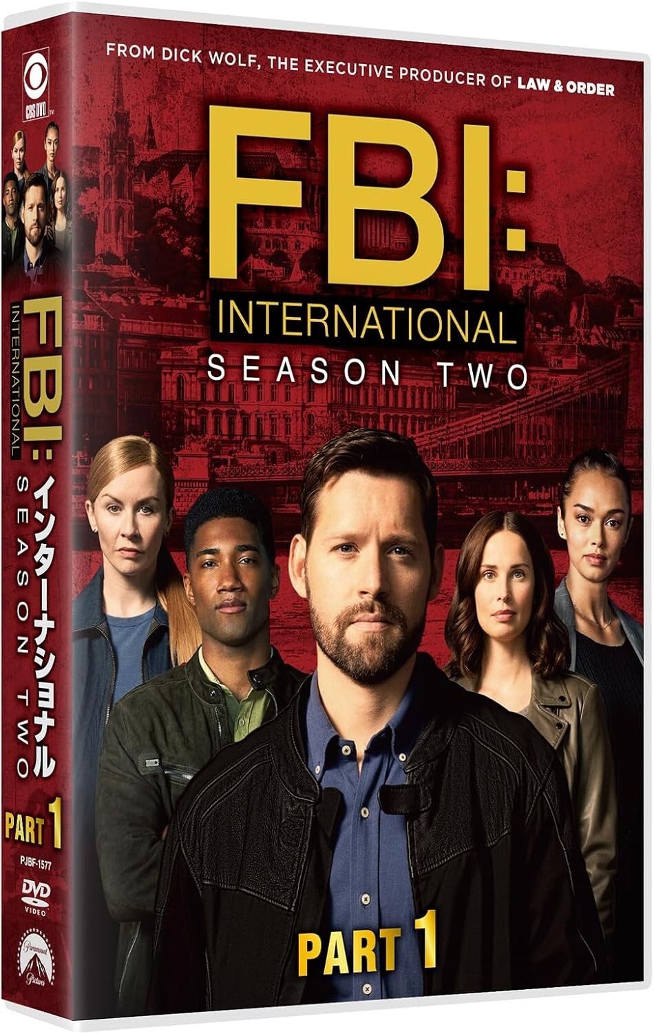 DVD ルーク・クラインタンク - FBI: International Season 2 DVD-BOX Part 1