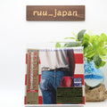 New BRUCE SPRINGSTEEN BORN IN THE USA 40TH 7 INCH EP SIZE SLEEVE JAPAN 4 CD SET