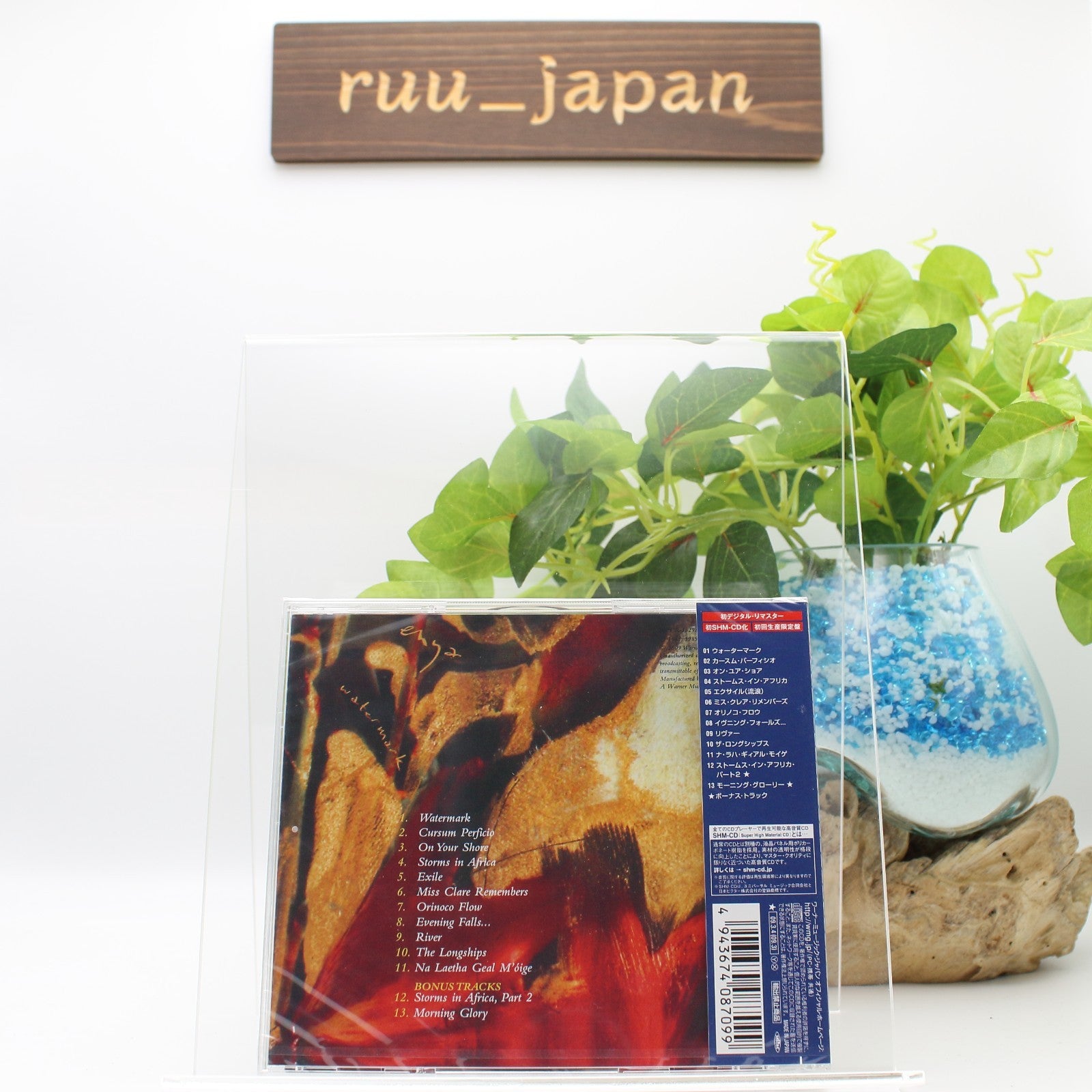 Enya Watermark SHM-CD Limited Edition WPCR-13298 From Japan New