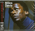 Miles Davis CD (SACD-Hybrid) In A Silent Way Japan OBI NEW
